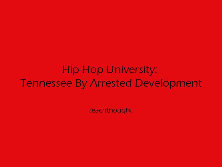 嘻哈大学:发展受阻的田纳西州