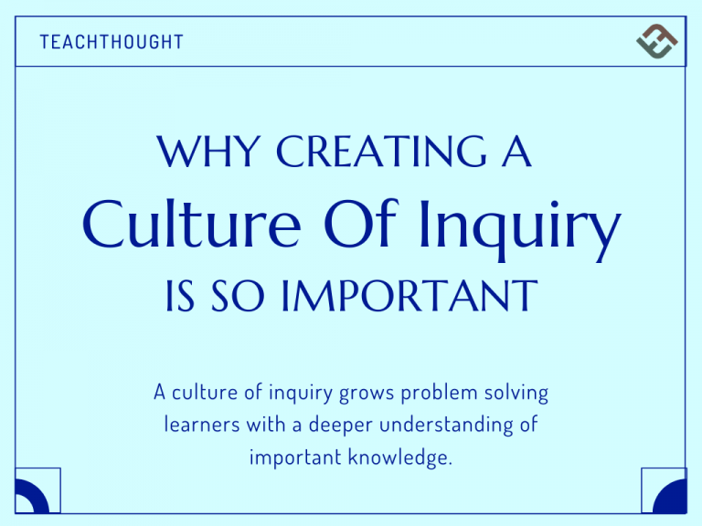 为什么创造一种探究的文化如此重要